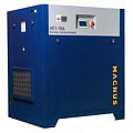 Винтовые компрессоры MAGNUS